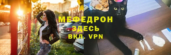 кокаин VHQ Вяземский