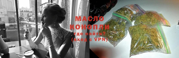 кокаин VHQ Вяземский