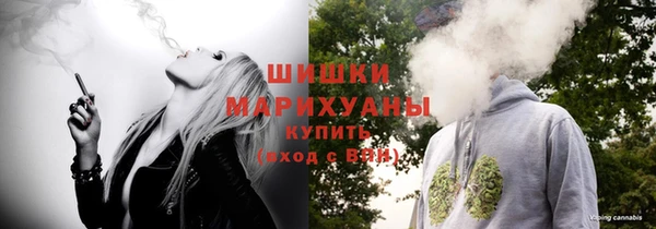 кокаин VHQ Вяземский