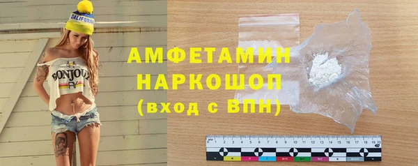 винт Вязники