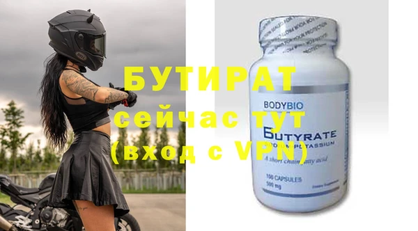 винт Вязники