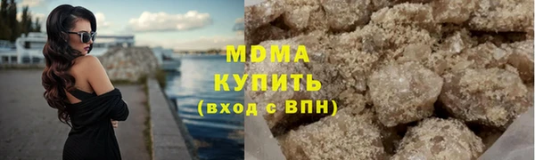 винт Вязники