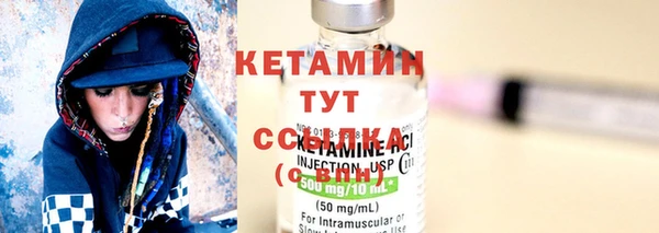 винт Вязники