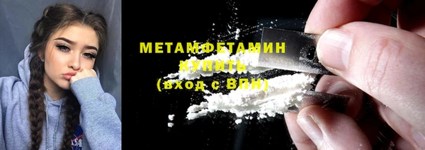 винт Вязники
