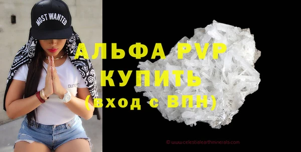 винт Вязники