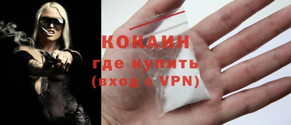 винт Вязники