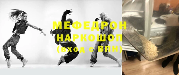 кокаин VHQ Вяземский