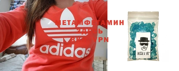 винт Вязники