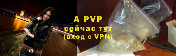 кокаин VHQ Вяземский
