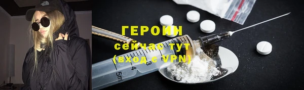 винт Вязники
