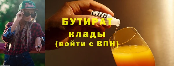 винт Вязники
