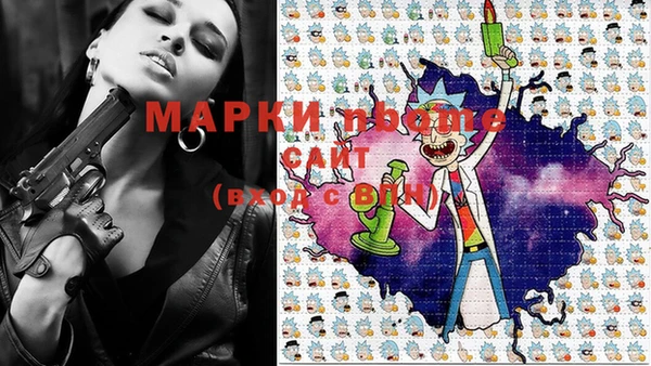 винт Вязники
