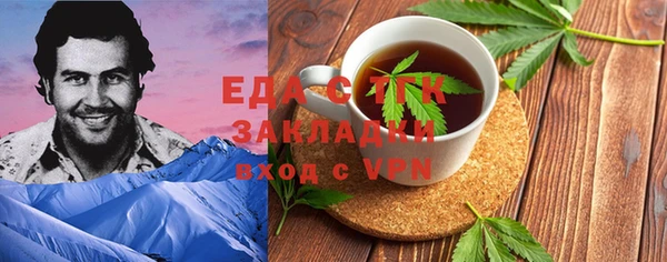 винт Вязники