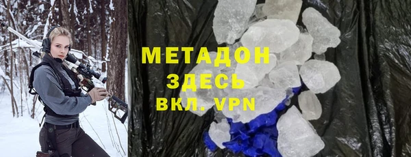 винт Вязники