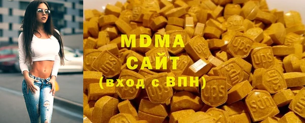 кокаин VHQ Вяземский