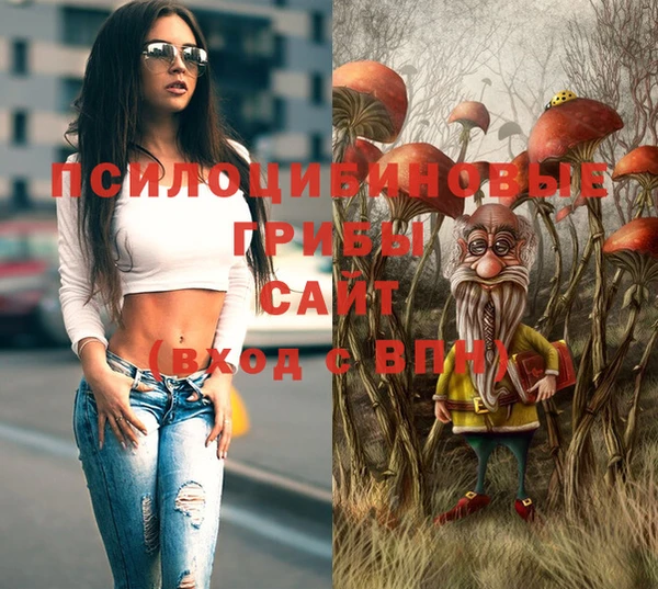 кокаин VHQ Вяземский