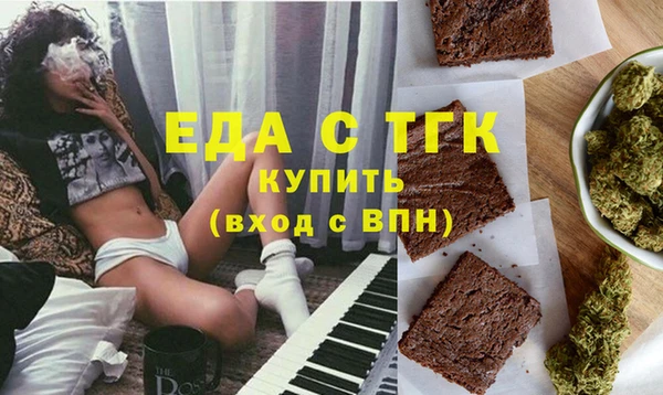 винт Вязники