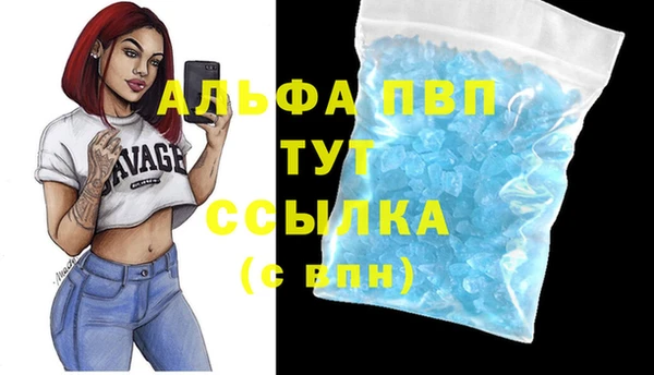 винт Вязники