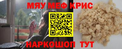apvp Обнинск