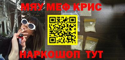jwh Обь