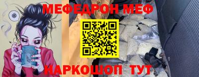 Альфа ПВП Нягань
