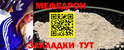 apvp Обнинск