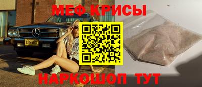 jwh Обь