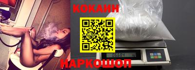 apvp Обнинск