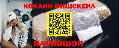 Альфа ПВП Нягань