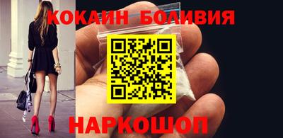 Альфа ПВП Нягань