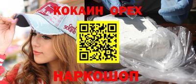 apvp Обнинск