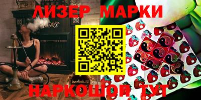apvp Обнинск