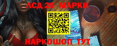 Альфа ПВП Нягань