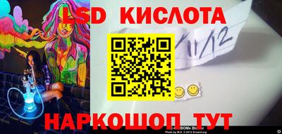 Альфа ПВП Нягань