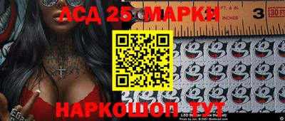 apvp Обнинск