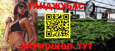 Альфа ПВП Нягань