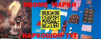 Альфа ПВП Нягань