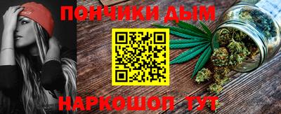 apvp Обнинск