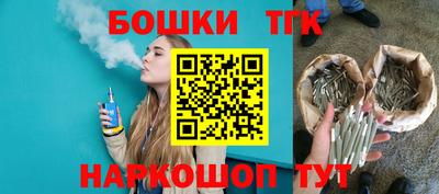 apvp Обнинск