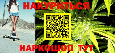jwh Обь