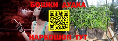 jwh Обь