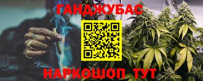 jwh Обь