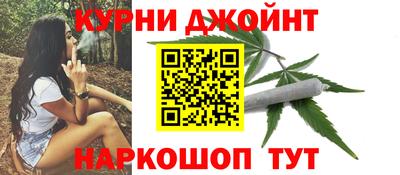 Альфа ПВП Нягань