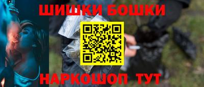 apvp Обнинск