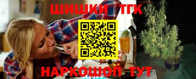 jwh Обь
