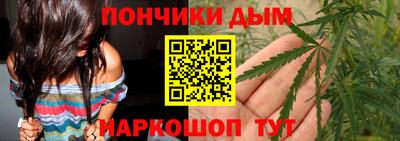 jwh Обь
