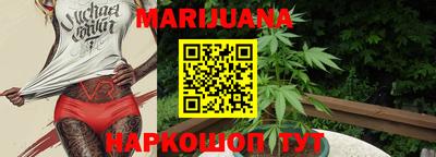 jwh Обь