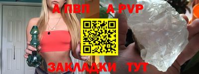 jwh Обь