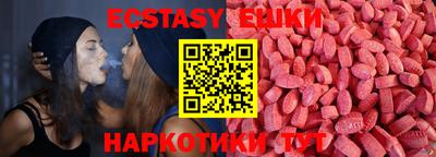 Альфа ПВП Нягань