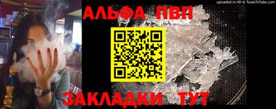 jwh Обь